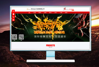 �ױ������бȴ��洫ý���޹�˾