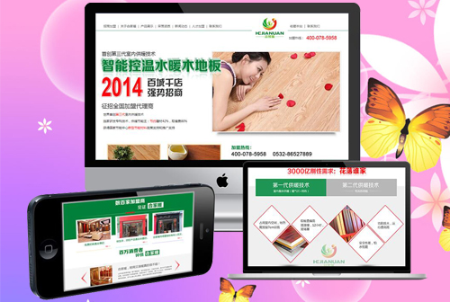 �ױ�κС�����˼���