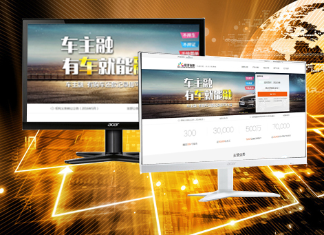 �ױ������а�Ǫ���ڷ������޹�˾