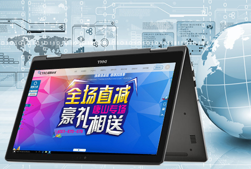 �ױڳ���ˮ��