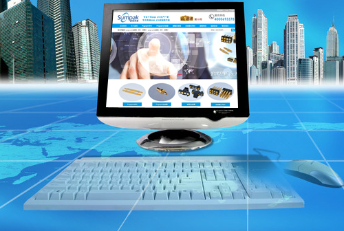 �ױ�������ɭ�ؿƼ����޹�˾