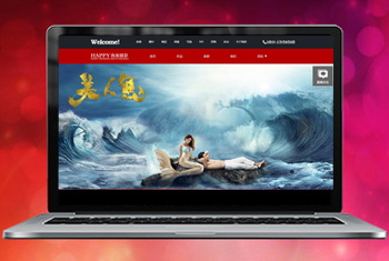 �ױڻ㴨������Ψһ��Ӱ����