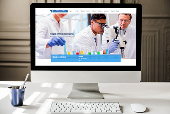 �ױں���ҩҵ