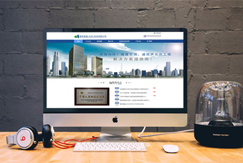 �ױڽ��а������������Ƽ����޹�˾