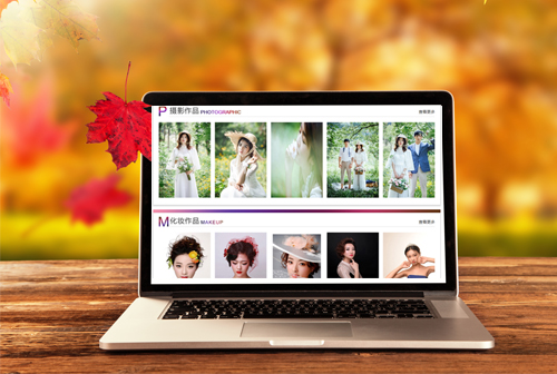 �ױ�Ϋ���������ݻ�ױѧУ