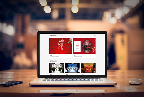 �ױ������ƻ�����