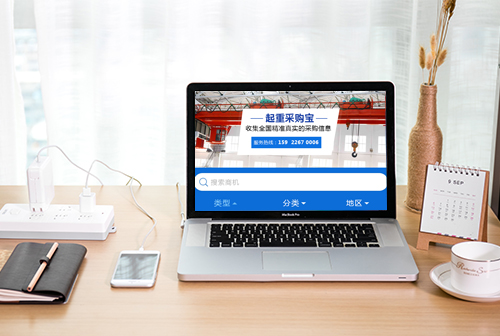 �ױ����زɹ���