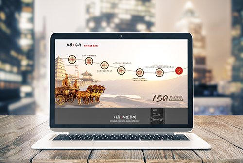 �ױڰ��������ɲ����������޹�˾