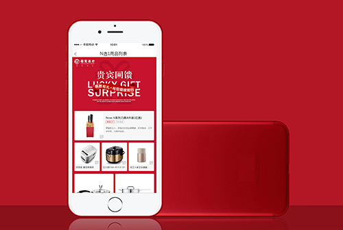 �ױڱ����Ļ�