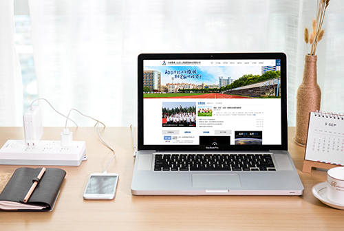 �ױ��о�������������չ����������޹�˾