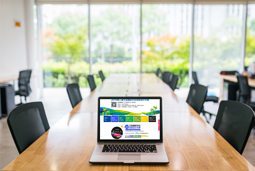 �ױ����ǹ����Ļ�������ƴ���