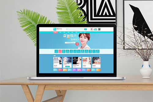 �ױ�ҽ��ƽ̨