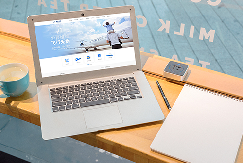 �ױڻ��ķɻ�ά�޹������޹�˾