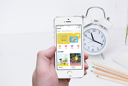 �ױ����м�С����